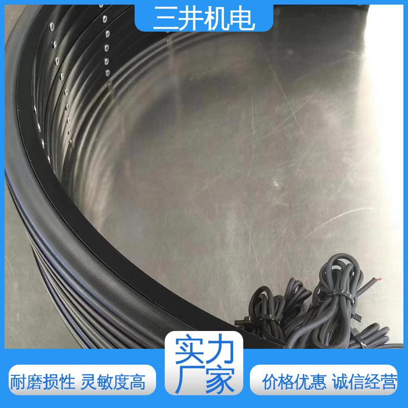 三井 工业地垫 经久耐用 不易变形 防水 高拉伸性