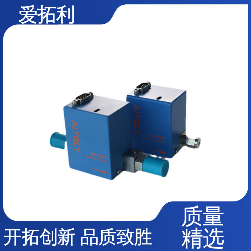 爱拓利 品类齐全 规模生产 热式流量控制器 高效实验室