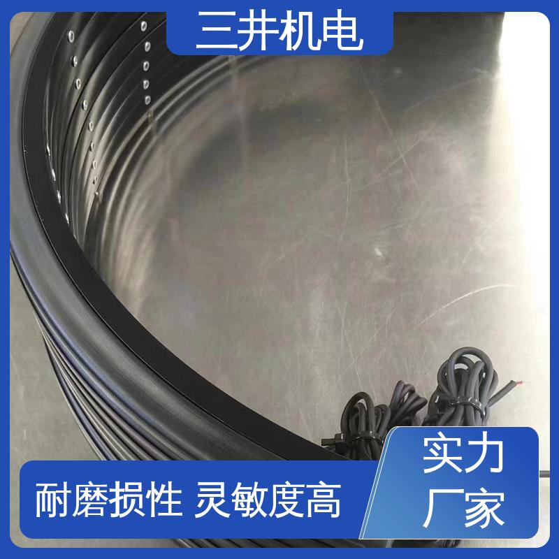 三井 压敏式脚踏开关 性能稳定 维护简便 防水 高拉伸性