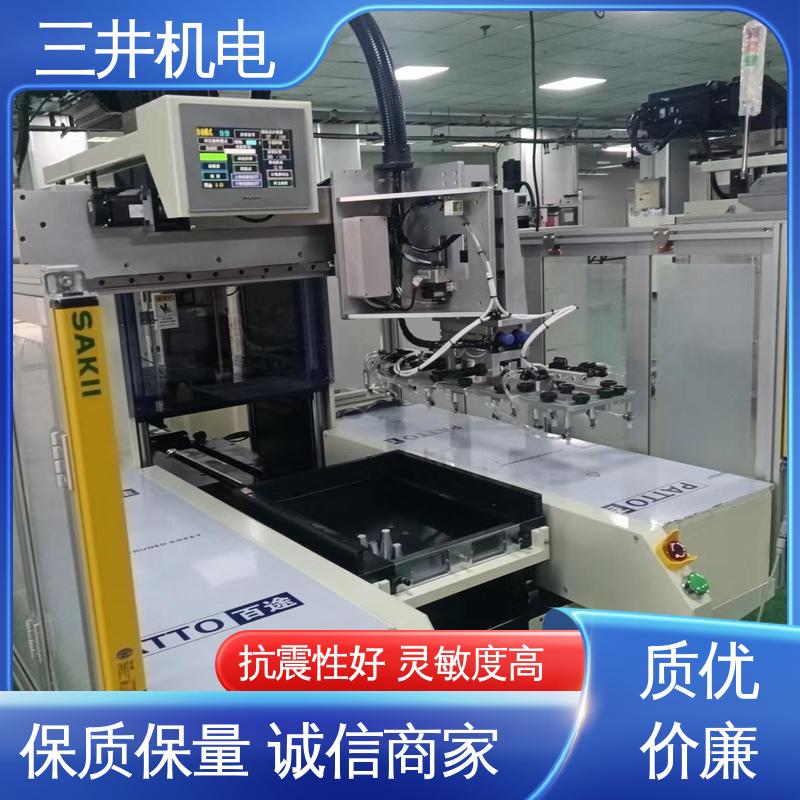 三井 安全光栅品牌 响应灵敏 性能稳定 支持反接保护