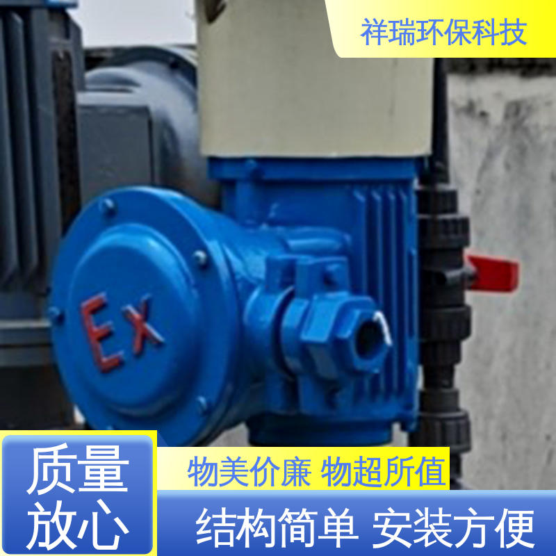 米德瑞 XD型 耐酸碱计量泵 维护方便 经久耐用 调节直观清晰