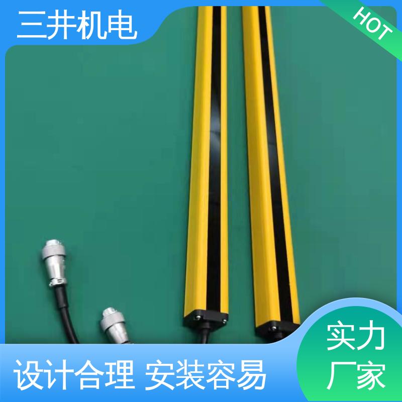 三井 粉末喷涂测量光幕 适应性高 抗震抗压 使用寿命长