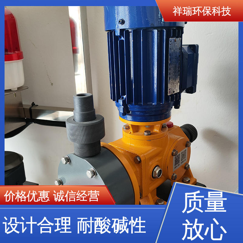 米德瑞 XD型 投药泵 维护方便 经久耐用 计量输送准确率高