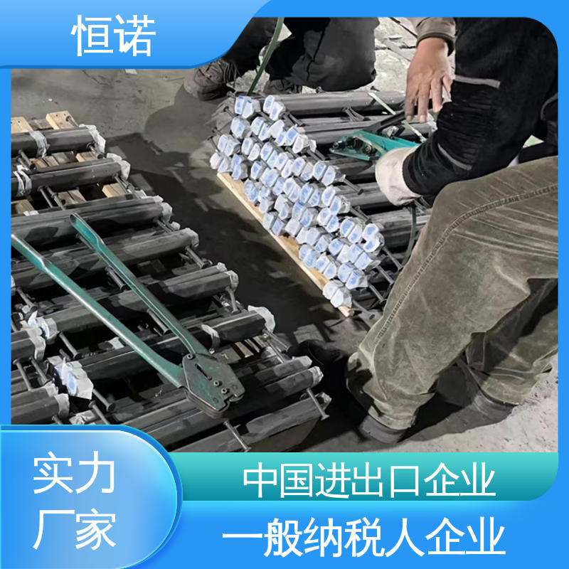 发货及时 根据要求按图定做 哈芬槽 防腐金属制品 恒诺