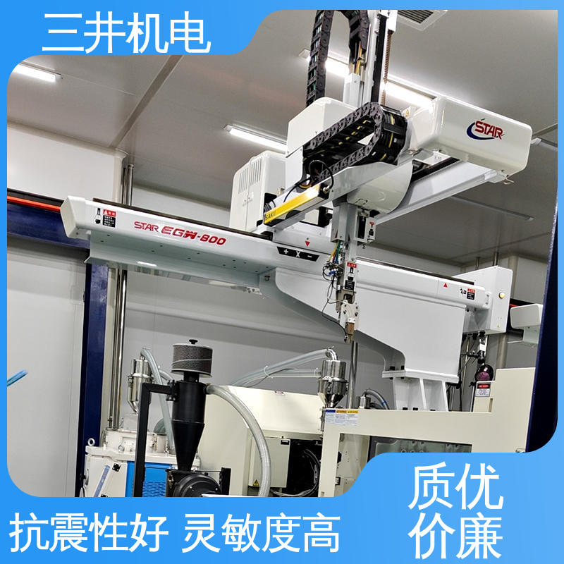 三井 地磅专用漫反射光栅 经久耐用 用途广泛 抗干扰能力强
