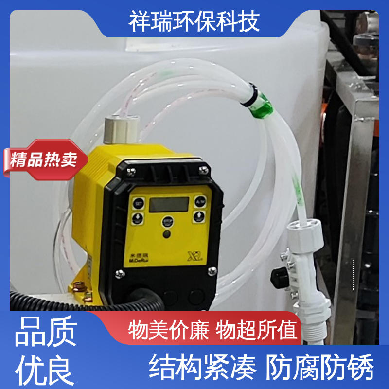 米德瑞 ER型 加药泵 维护方便 经久耐用 计量输送准确率高