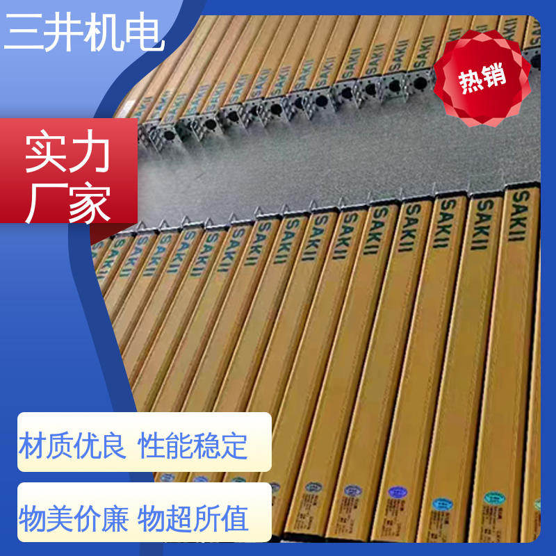 三井 防爆模拟量光栅 适应性高 抗震抗压 输出短路保护