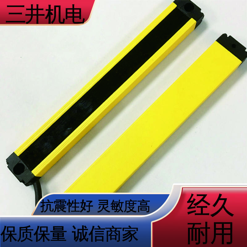 三井 反射式防爆光栅 结构坚固 易于对准 抗干扰能力强
