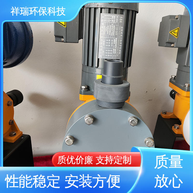 米德瑞 XR型 污水处理计量泵 性能稳定 防腐防爆 可并联使用