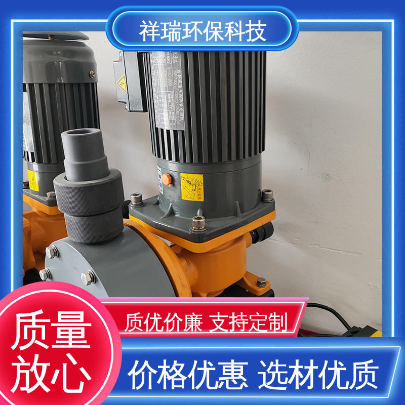 米德瑞 XR型 自动加药装置计量泵 性能稳定 防腐防爆 无噪声 体积小