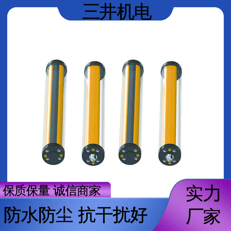 三井 防水测量光栅 经久耐用 适应性强 自检功能完善