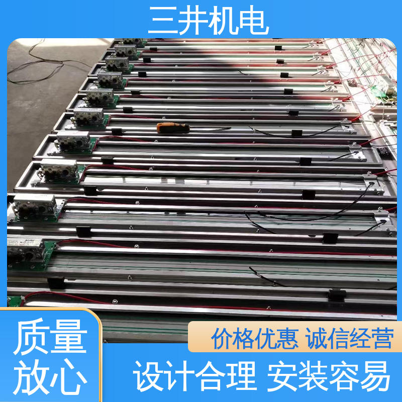 三井 不停车收费系统传感器 接线方便 安装简便 响应速度快 高精度