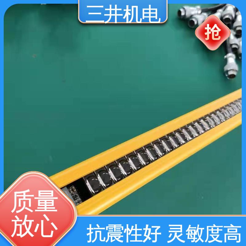 三井 水下检测光幕 高灵活性 高分辨率 输出短路保护