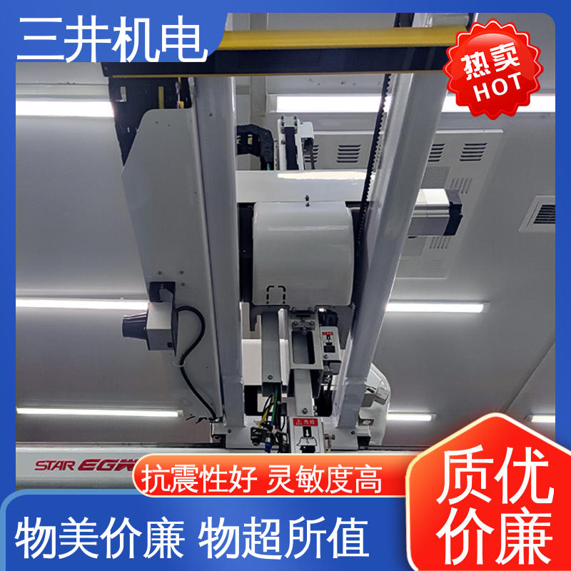三井 RS485单边测量光栅 适应性高 抗震抗压 承受短时高压过载