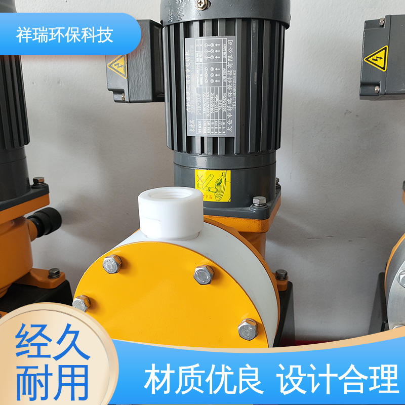 米德瑞 XR型 投药泵 可靠性强 工作平稳 使用寿命长
