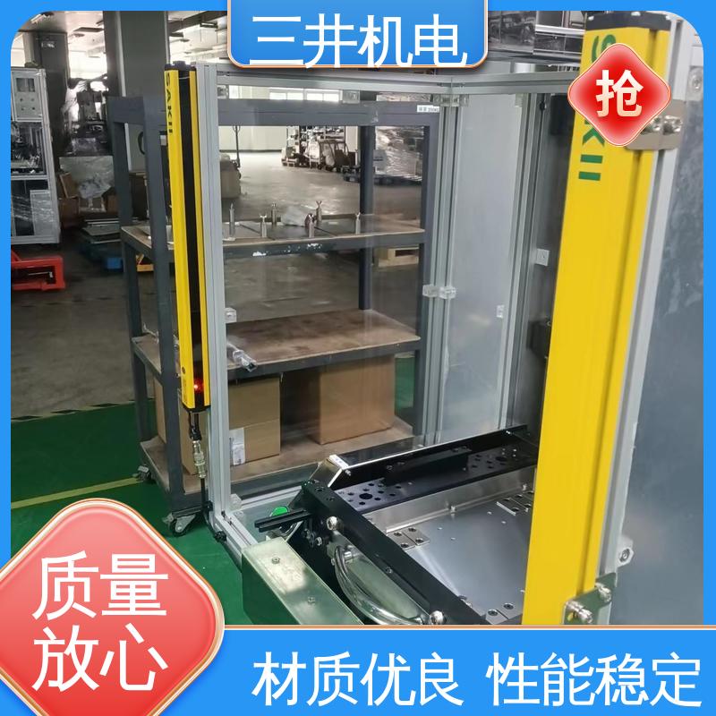 三井 压机用安全光栅 适应性高 抗震抗压 抗干扰能力强