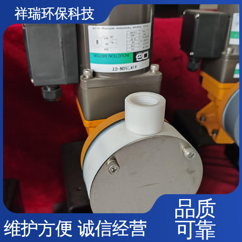 米德瑞 MR型 抗腐蚀计量泵 可靠性强 工作平稳 使用寿命长