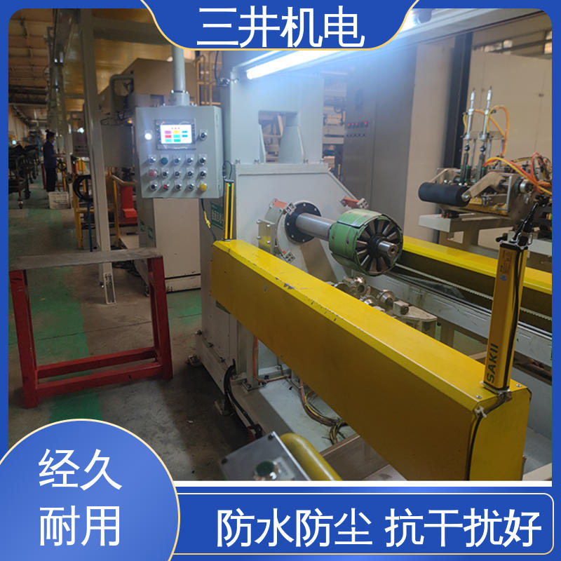三井 小型安全光幕 响应灵敏 性能稳定 承受短时高压过载
