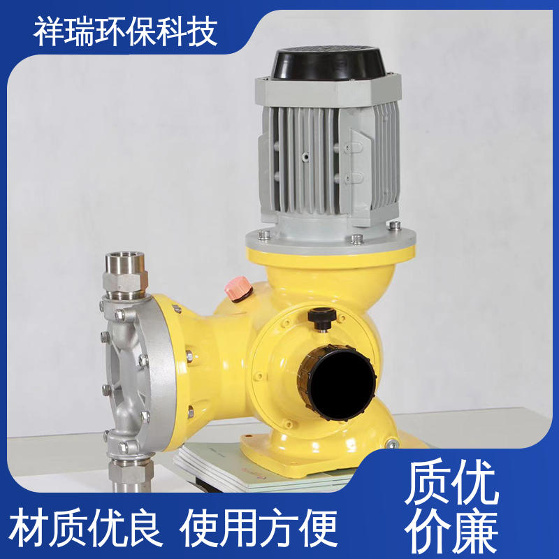 米德瑞 GM型 定量泵 可靠性强 工作平稳 可并联使用