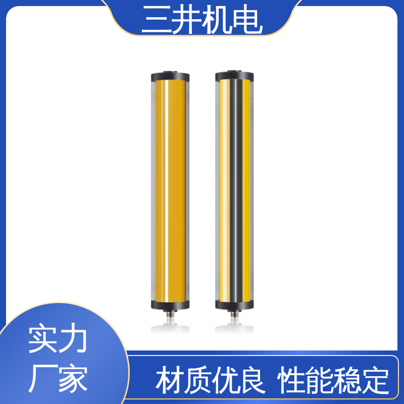 三井 防爆电眼 经久耐用 适应性强 抗干扰能力强