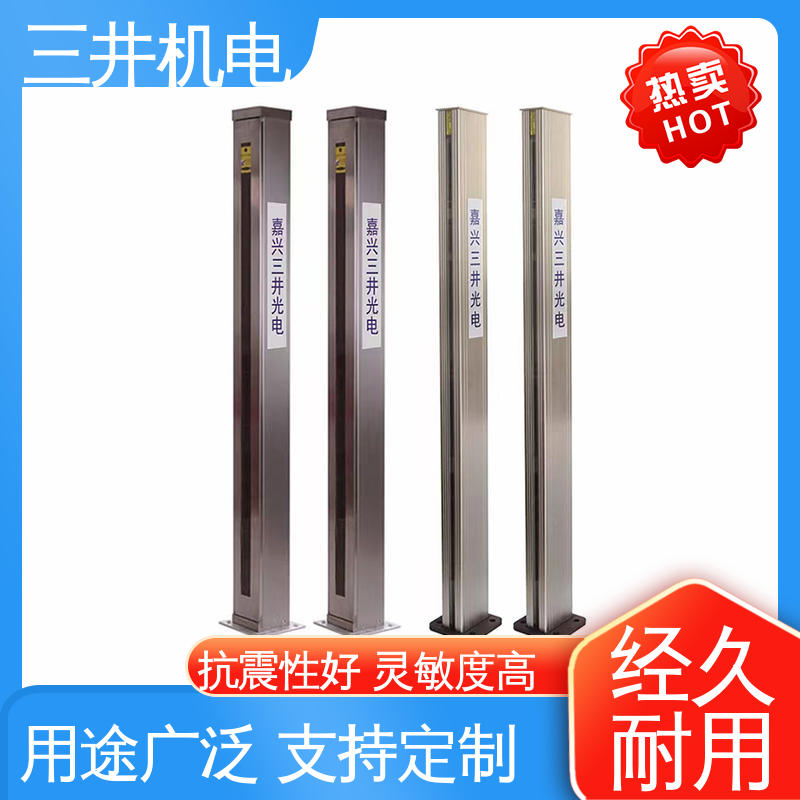 三井 环形光幕传感器 响应灵敏 性能稳定 承受短时高压过载