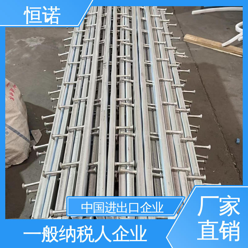 恒诺 来图定做可邮寄样品 大量现货规格齐全 质量保障 不锈钢哈芬槽