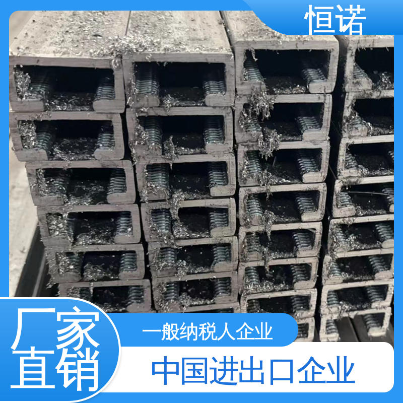 恒诺 发货及时 可邮寄样品 热镀锌平齿预埋槽钢