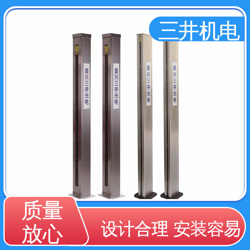 三井 车辆定位检测光幕 响应灵敏 性能稳定 支持反接保护