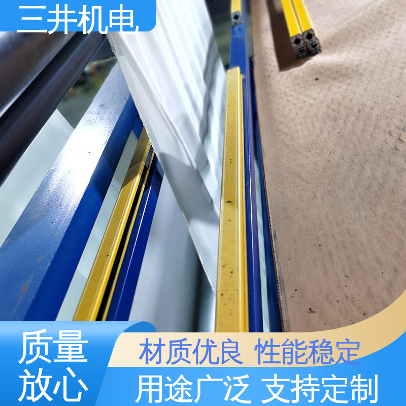 三井 对边光幕传感器 接线方便 安装简便 跑偏自动回正