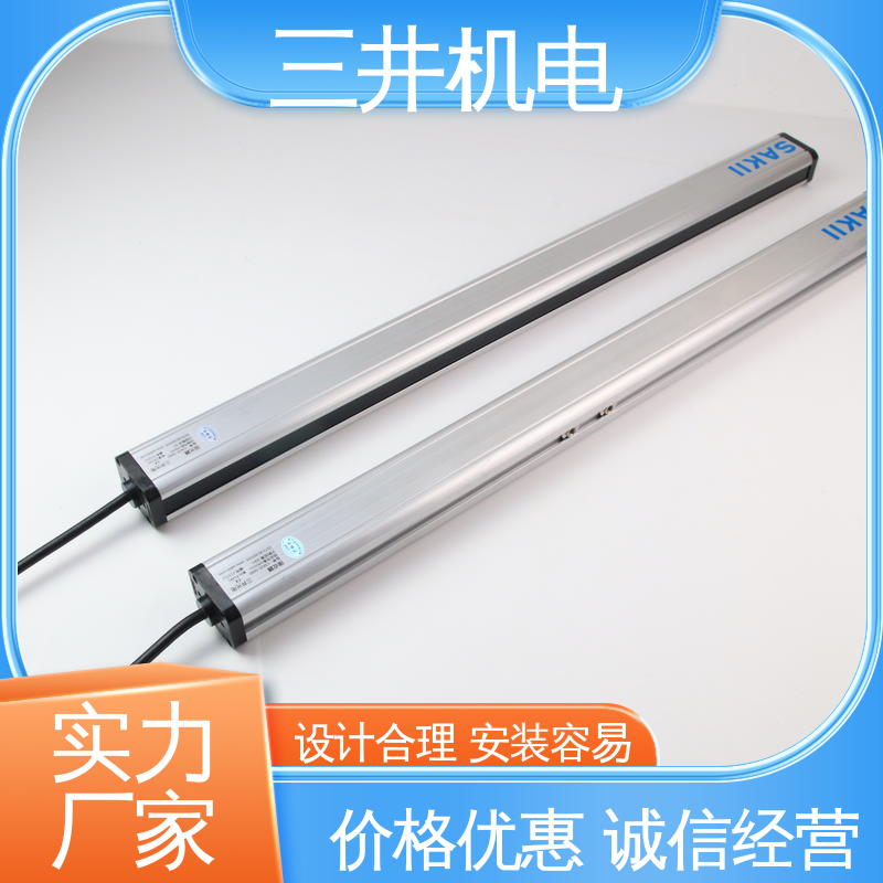 三井 物料拾取检测光栅 高灵活性 高分辨率 低功耗设计 抗光