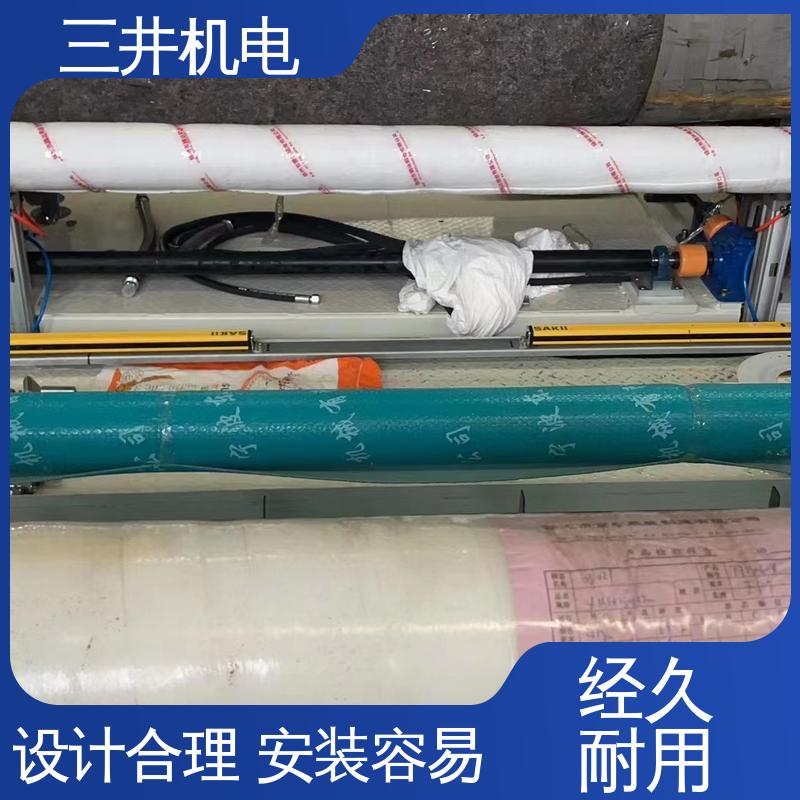 三井 测量检测光幕 适应性高 抗震抗压 光轴对准容易