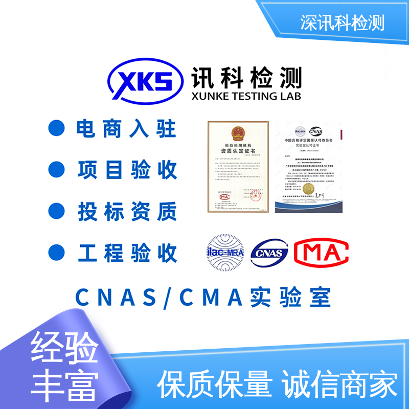  电气火灾监控系统 诚信接单 方便快捷 加强产品保护