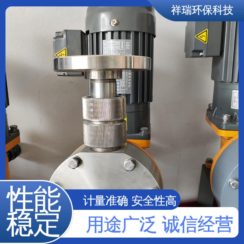 米德瑞 XR型 水处理加药泵 操作安全 密封性好 调节直观清晰
