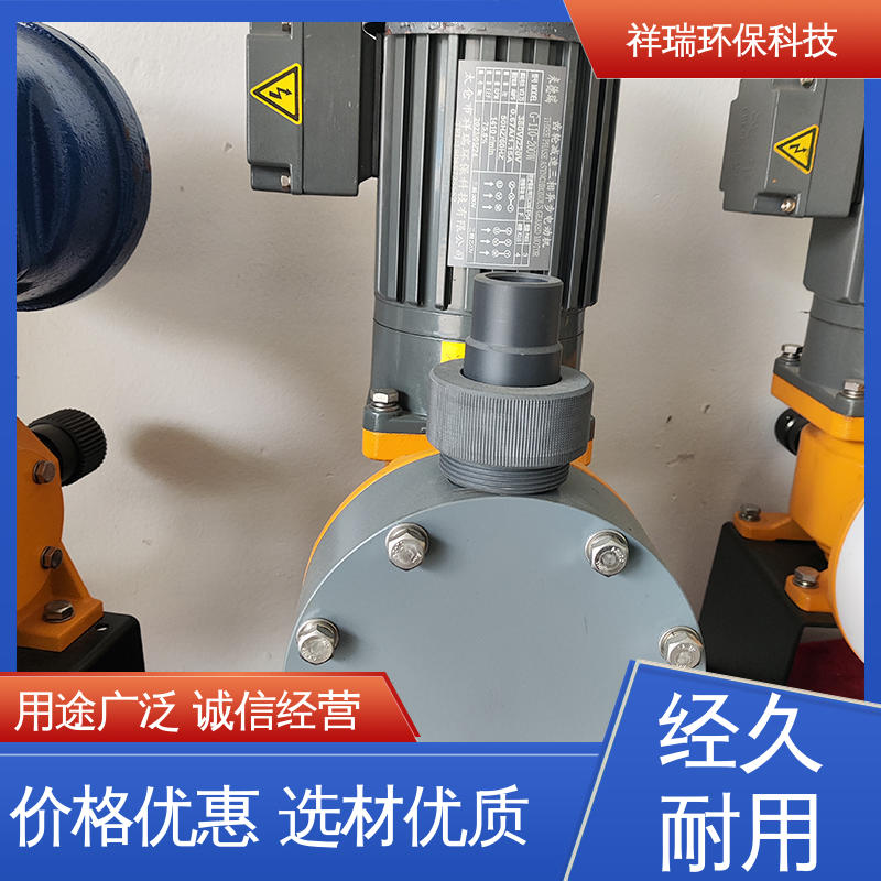 米德瑞 XR型 往复式容积泵 结构紧凑 重量轻 适用范围广