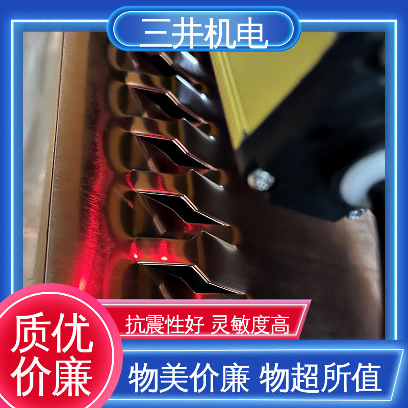 三井 小产品检测光栅 适应性高 抗震抗压 光束间距可调