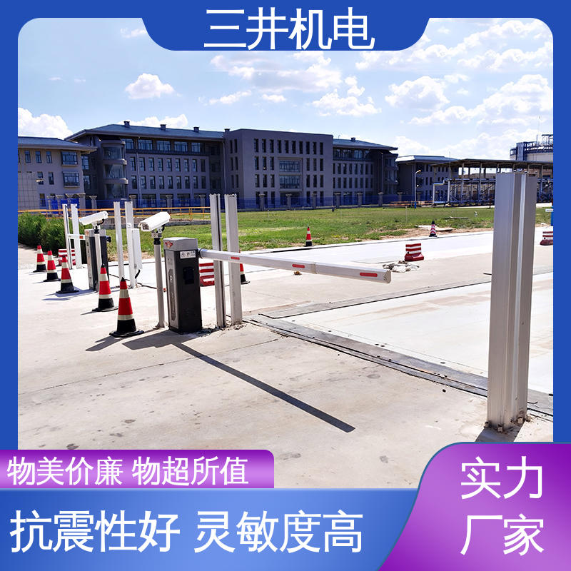 三井 车辆检测光栅 经久耐用 适应性强 承受短时高压过载