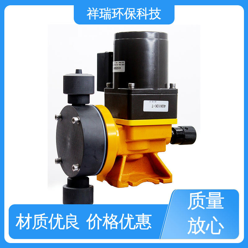 米德瑞 MR型 机械式计量泵 维护方便 经久耐用 使用寿命长