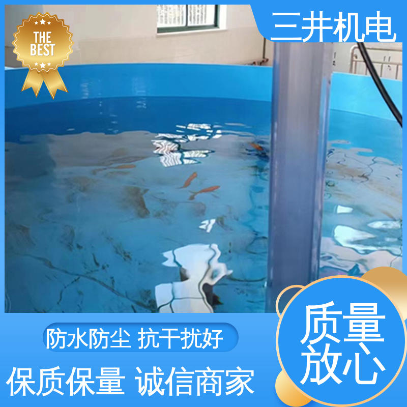三井 防水测量光栅 高灵活性 高分辨率 使用寿命长
