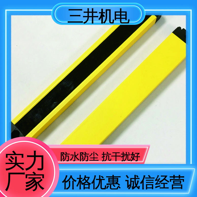 三井 喷漆区域跟踪检测测量光幕 承受短时高压过载