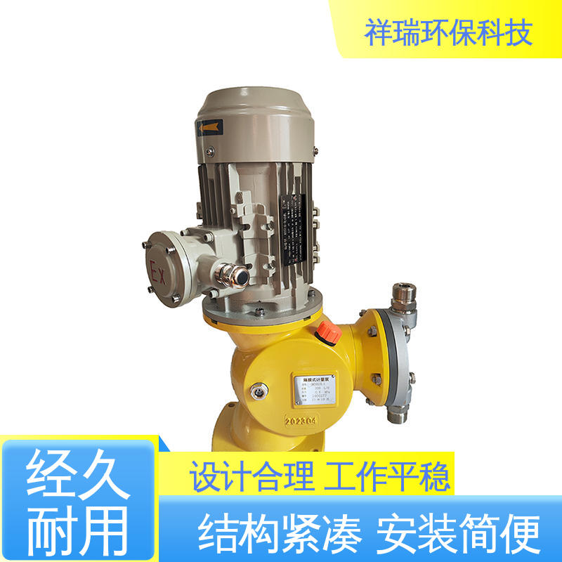 米德瑞 GM型 机械式计量泵 可靠性强 工作平稳 可并联使用
