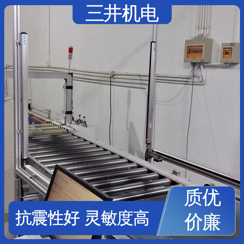 三井 光幕测厚传感器 接线方便 安装简便 覆盖区域较大