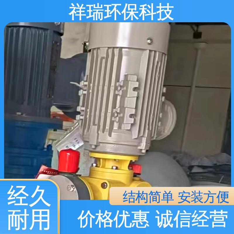米德瑞 XD型 水处理加药泵 结构紧凑 重量轻 计量输送准确率高