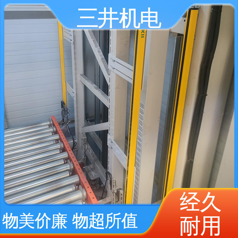 三井 超薄安全光栅 高灵活性 智能化 覆盖区域较大