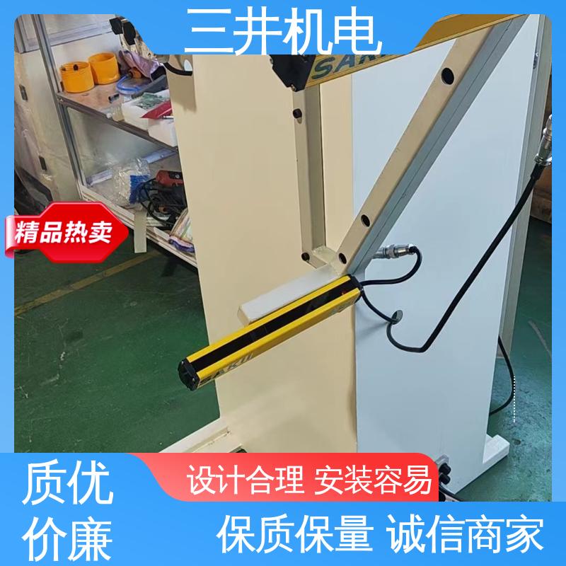 三井 红外线保护装置 高灵活性 智能化 覆盖区域较大