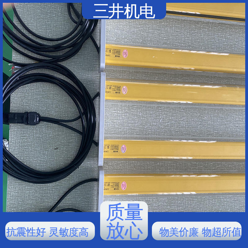 三井 光幕纠偏 经久耐用 适应性强 抗干扰能力强