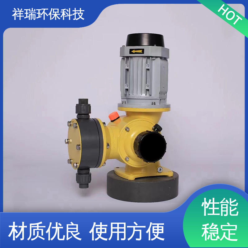 米德瑞 GM型 隔膜泵 可靠性强 工作平稳 计量输送准确率高