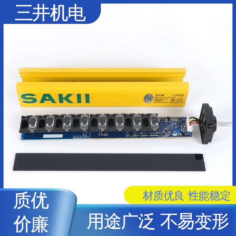 三井 可编程光幕 接线方便 安装简便 抗干扰能力强