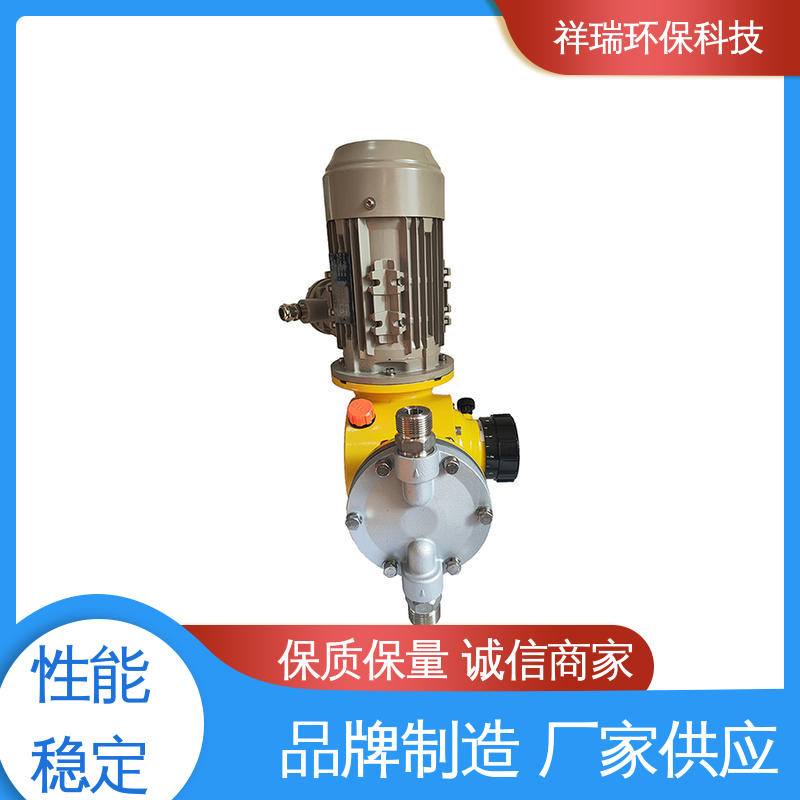 米德瑞 GM型 加药泵 性能稳定 防腐防爆 计量输送准确率高