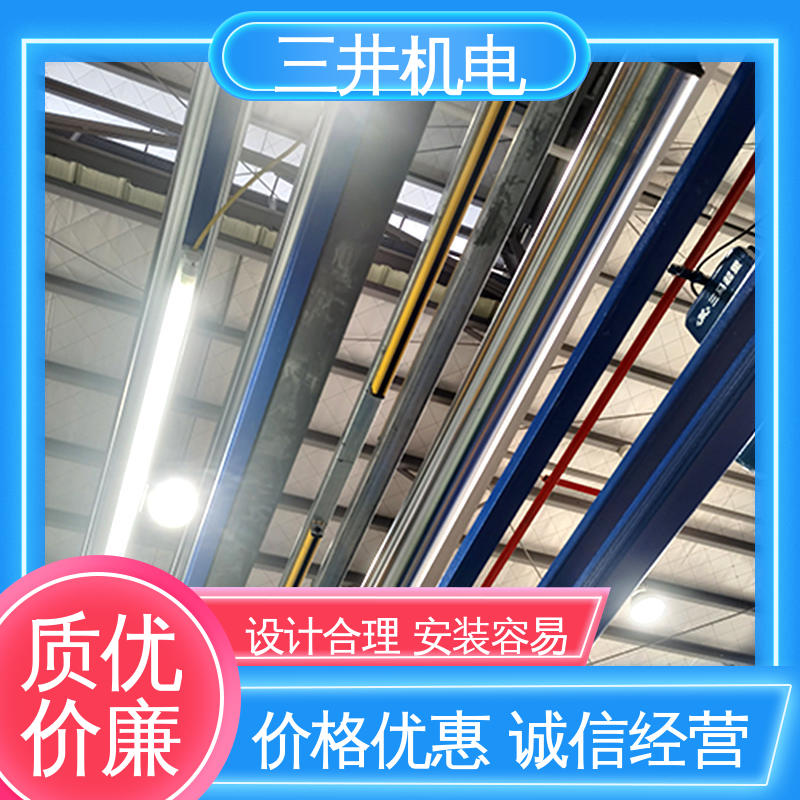 三井 皮革红外线光幕传感器 经久耐用 适应性强 承受短时高压过载