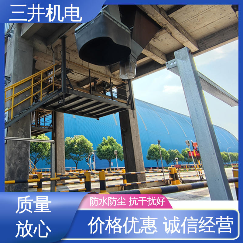三井 车辆分离器 高灵活性 高分辨率 响应速度快 高精度